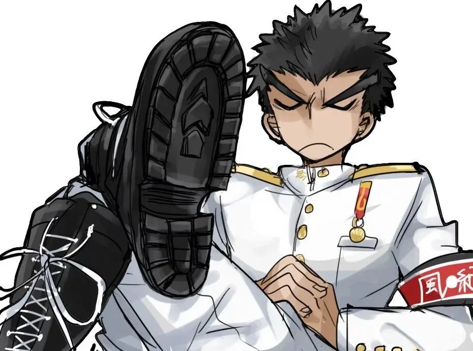 Avatar of Kiyotaka Ishimaru