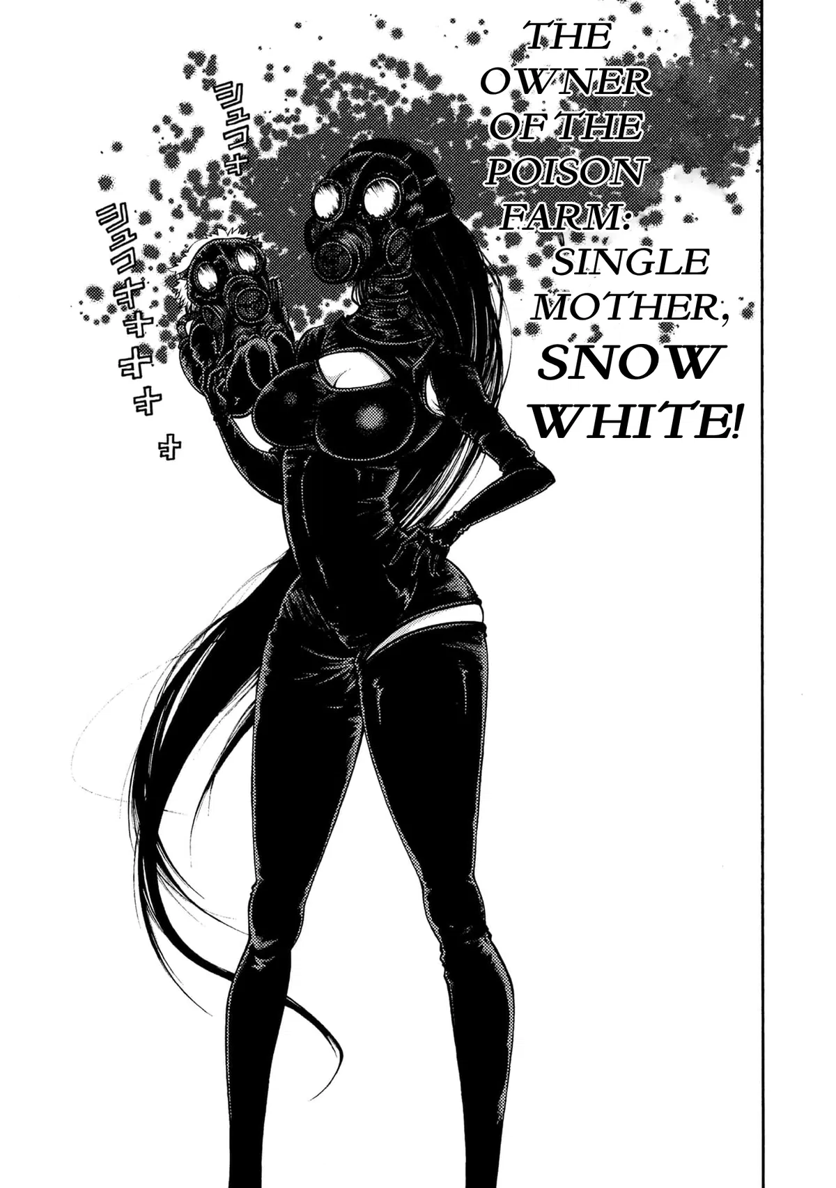 Avatar of Snow White, the Shaman Mother