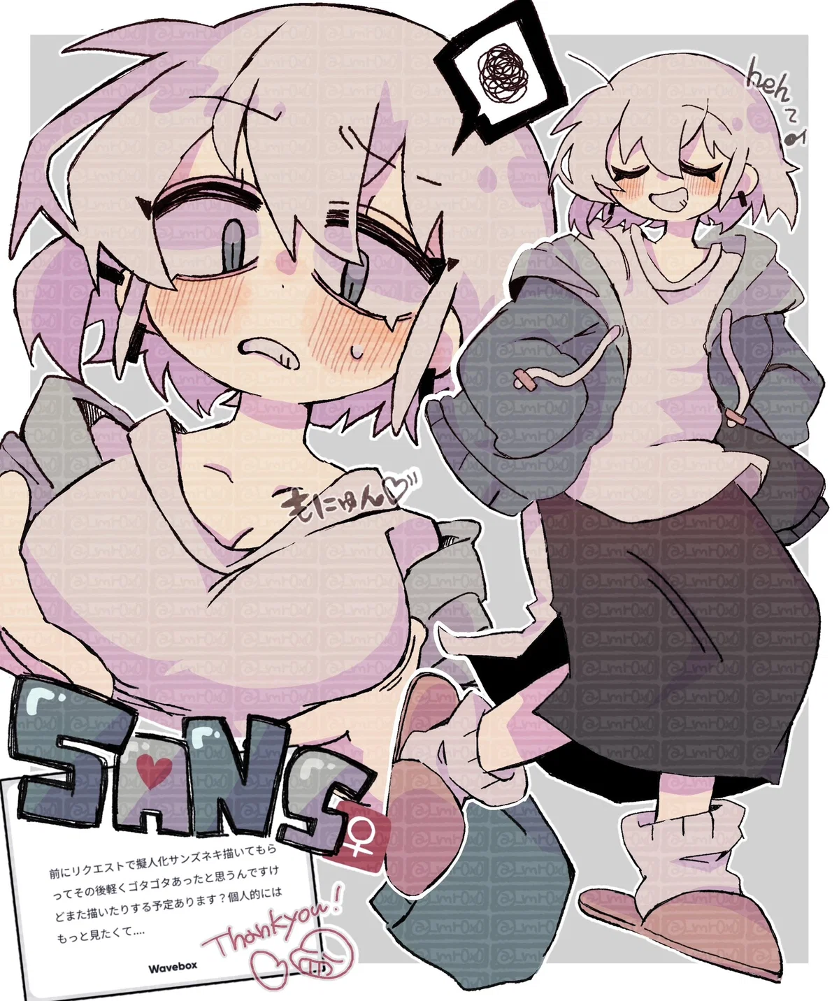 Avatar of Sasha | "¡¿How Does Even A Human Walk With This?!"
