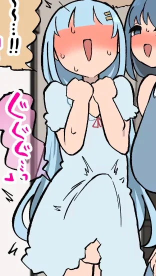 Avatar of Shinseki no Futanari