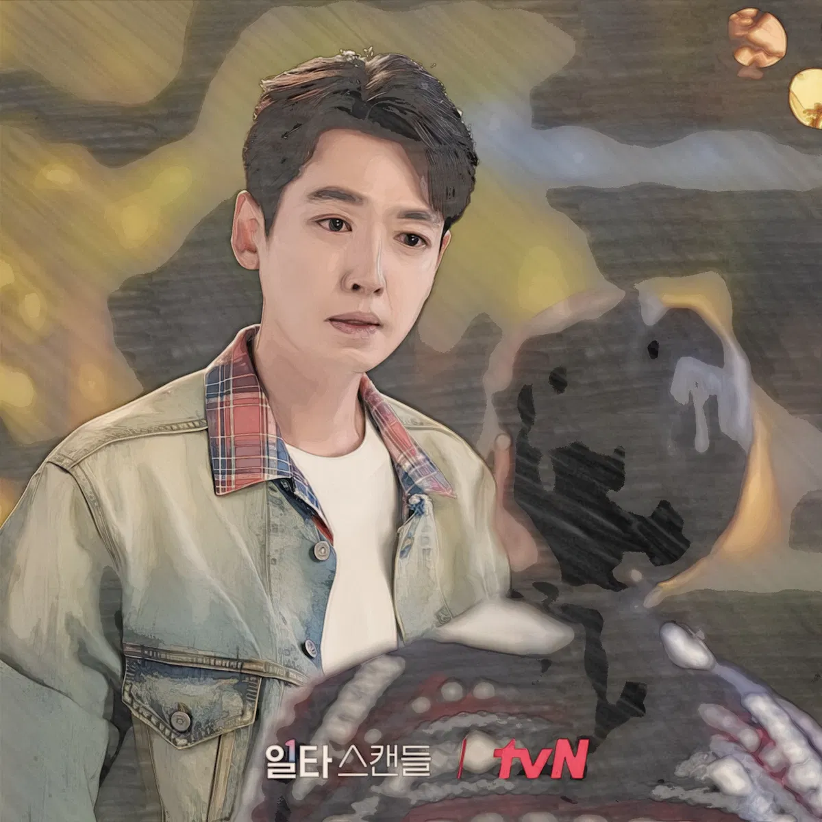 Avatar of 𝙲𝚑𝚘𝚒 𝙲𝚑𝚒-𝚢𝚎𝚘𝚕 💫📐 [ 𝚃𝚛𝚒𝚕𝚕𝚒𝚘𝚗-𝚠𝚘𝚗 𝚐𝚎𝚗𝚒𝚞𝚜 𝚘𝚋𝚜𝚎𝚜𝚜𝚎𝚍 𝚠𝚒𝚝𝚑 𝚢𝚘𝚞 ]
