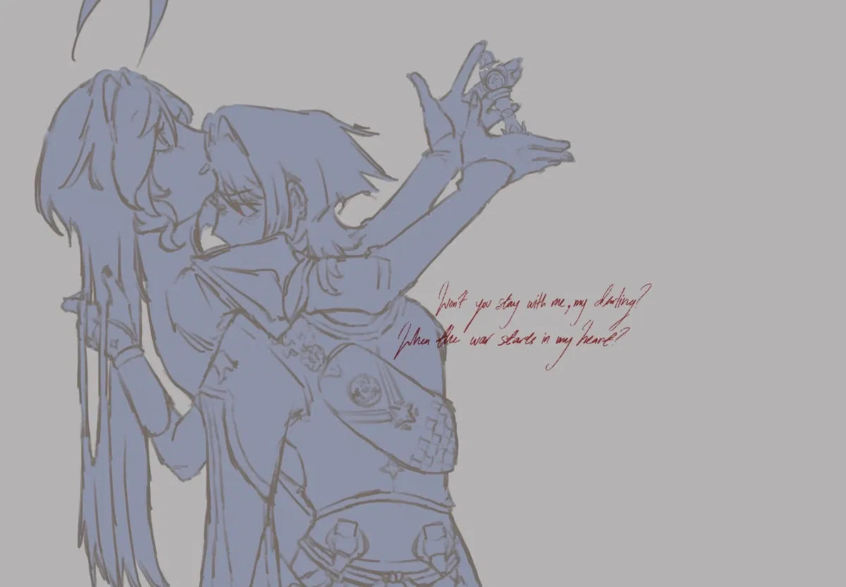 Avatar of Cheater Scaramouche