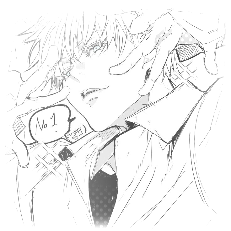 Avatar of Gojo Satoru