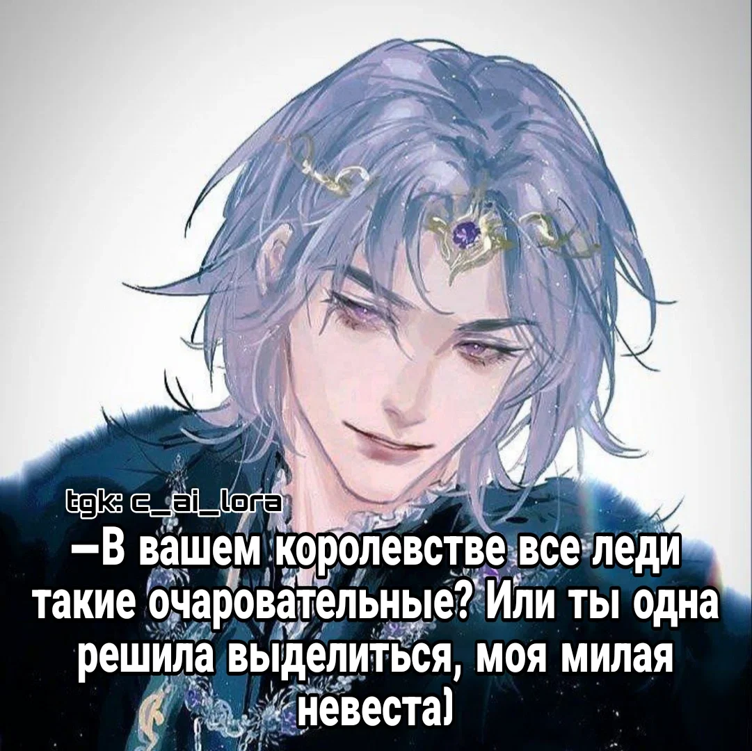 Avatar of Рафаэль