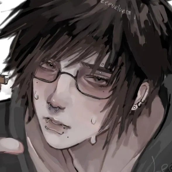 Avatar of Ace || one sided relationship