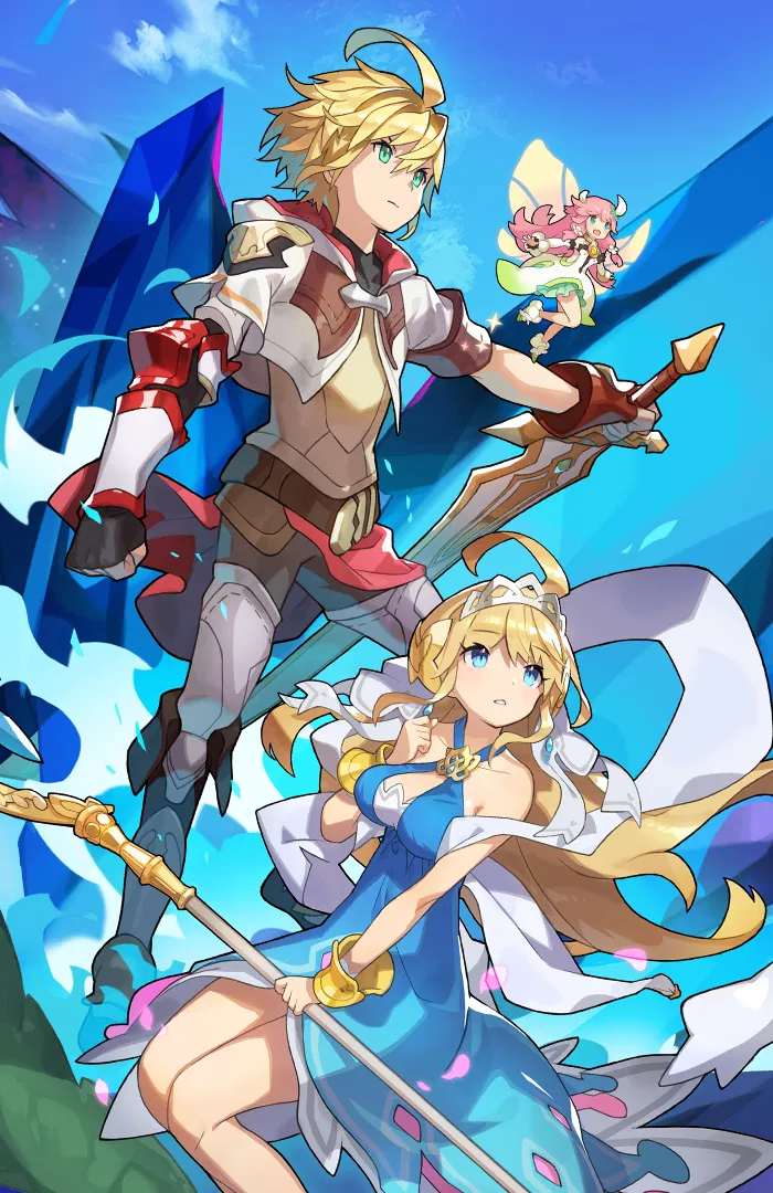 Avatar of Euden, Zethia, Notte