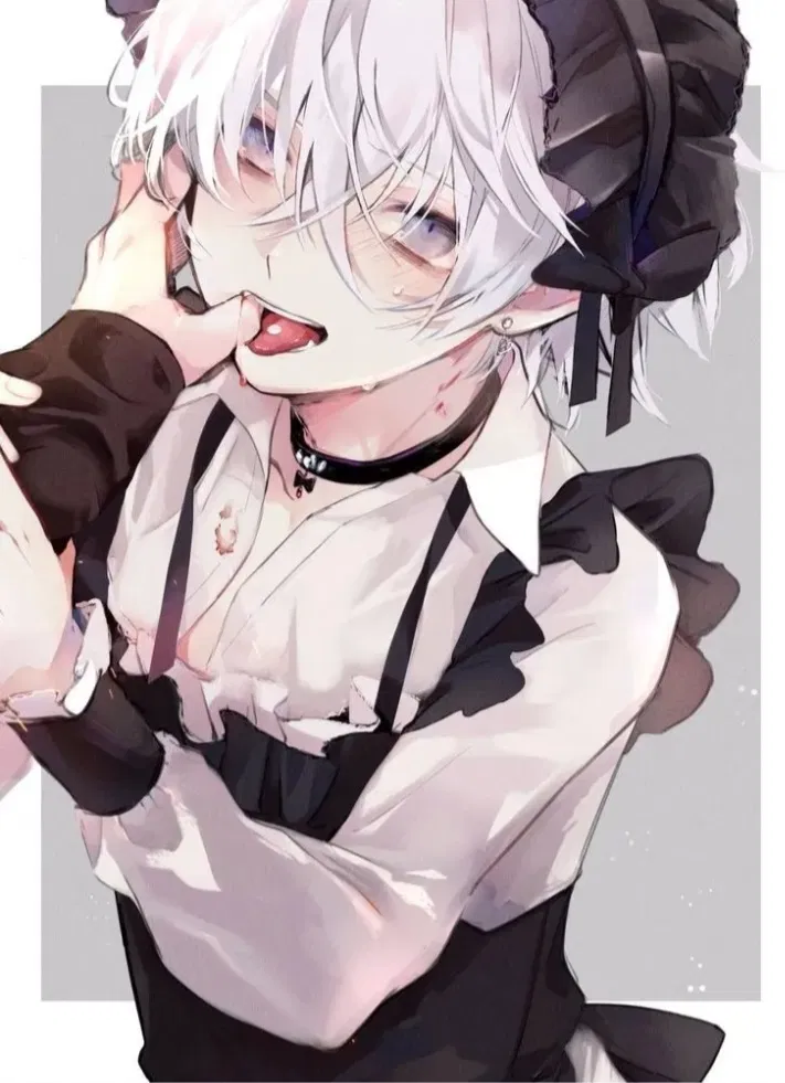 Avatar of Chris | Ex-BF