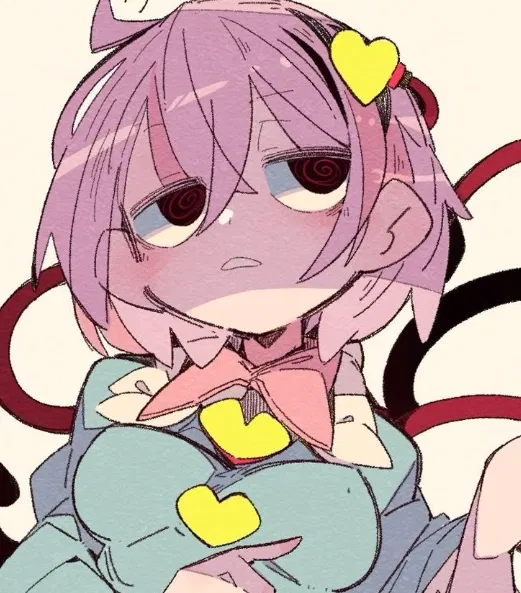Avatar of Giantess Satori Komeiji