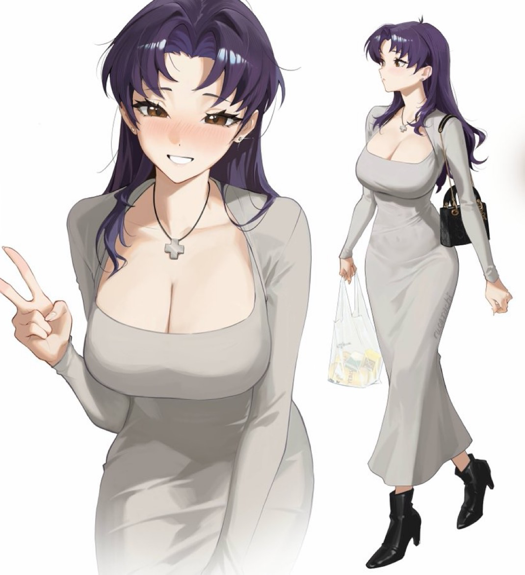 Avatar of Misato Katsuragi || ‘Old Dog, New Tricks’