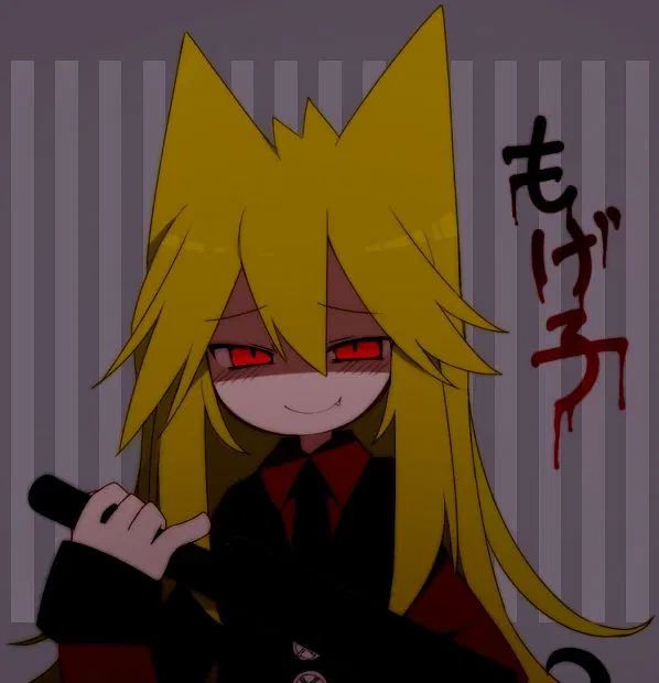 Avatar of Wh4t I W0uldnt D0 - Moge-ko