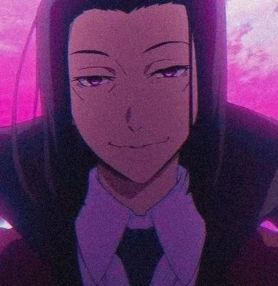 Avatar of Mori Ougai