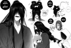 Avatar of Your affectionate husband
