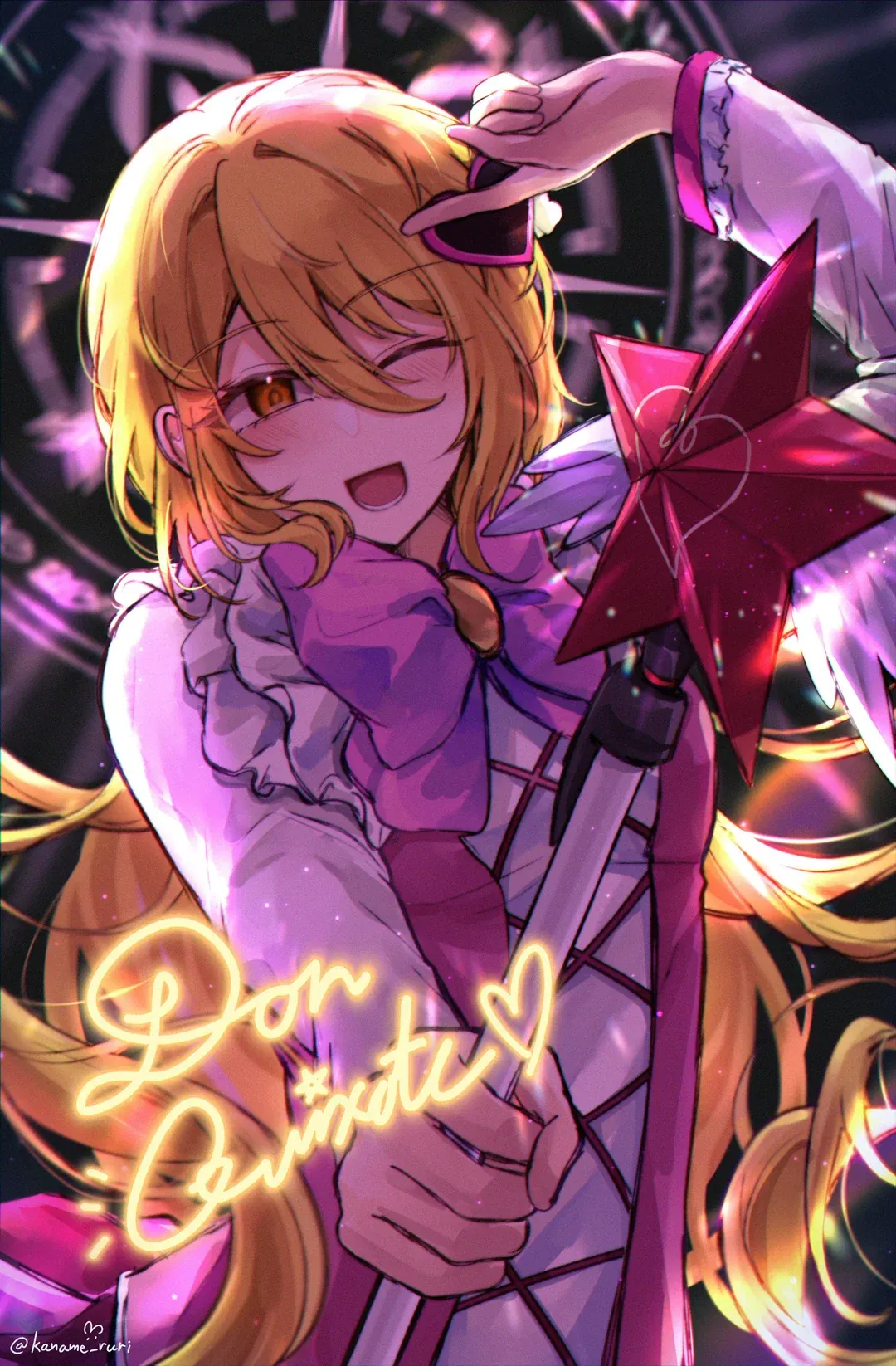 Avatar of The Queen of Hatred Don Quixote - Demonstrating her new equipment