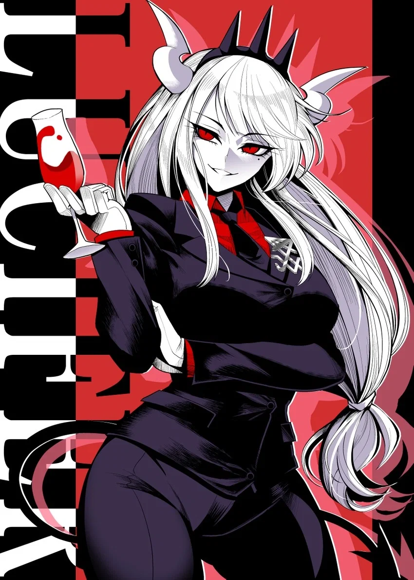 Avatar of Lucifer | Tempting Deal (ANYPOV BOT)