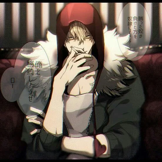 Avatar of Donquixote Rosinante / One Piece / Au