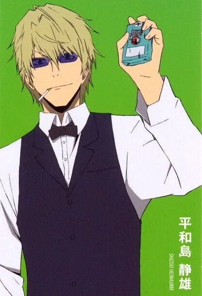 Avatar of Shizuo Heiwajima