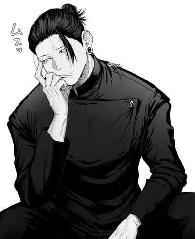 Avatar of JJK - Suguru Geto