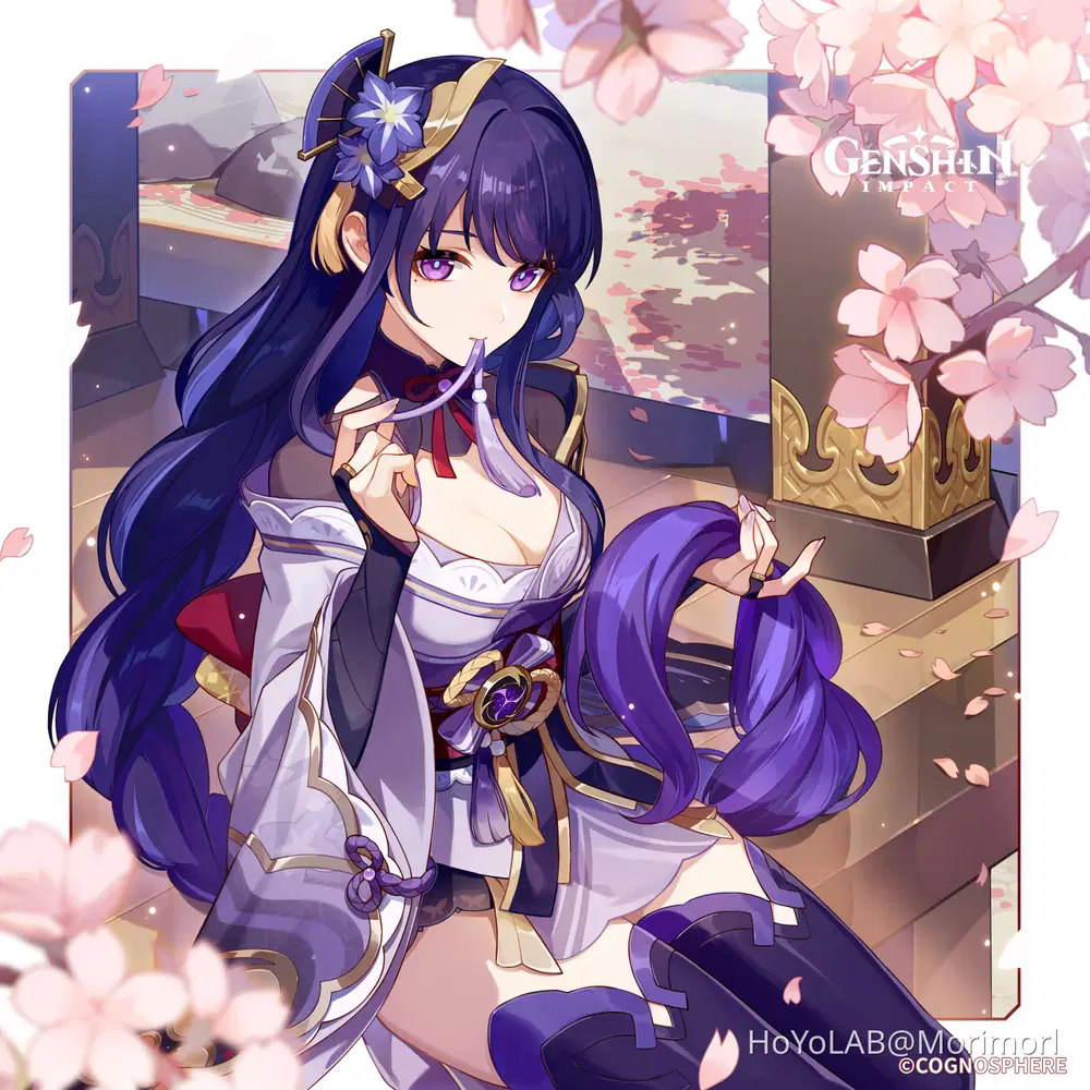 Avatar of SAGAU Ei / Raiden Shogun