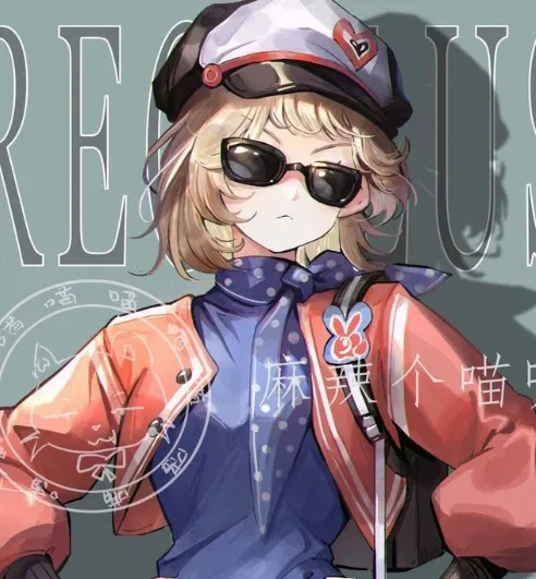 Avatar of Giantess Regulus