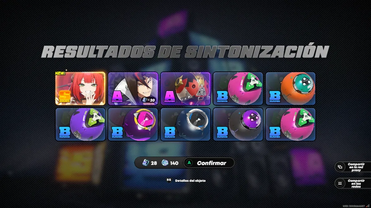 Avatar of Updates
