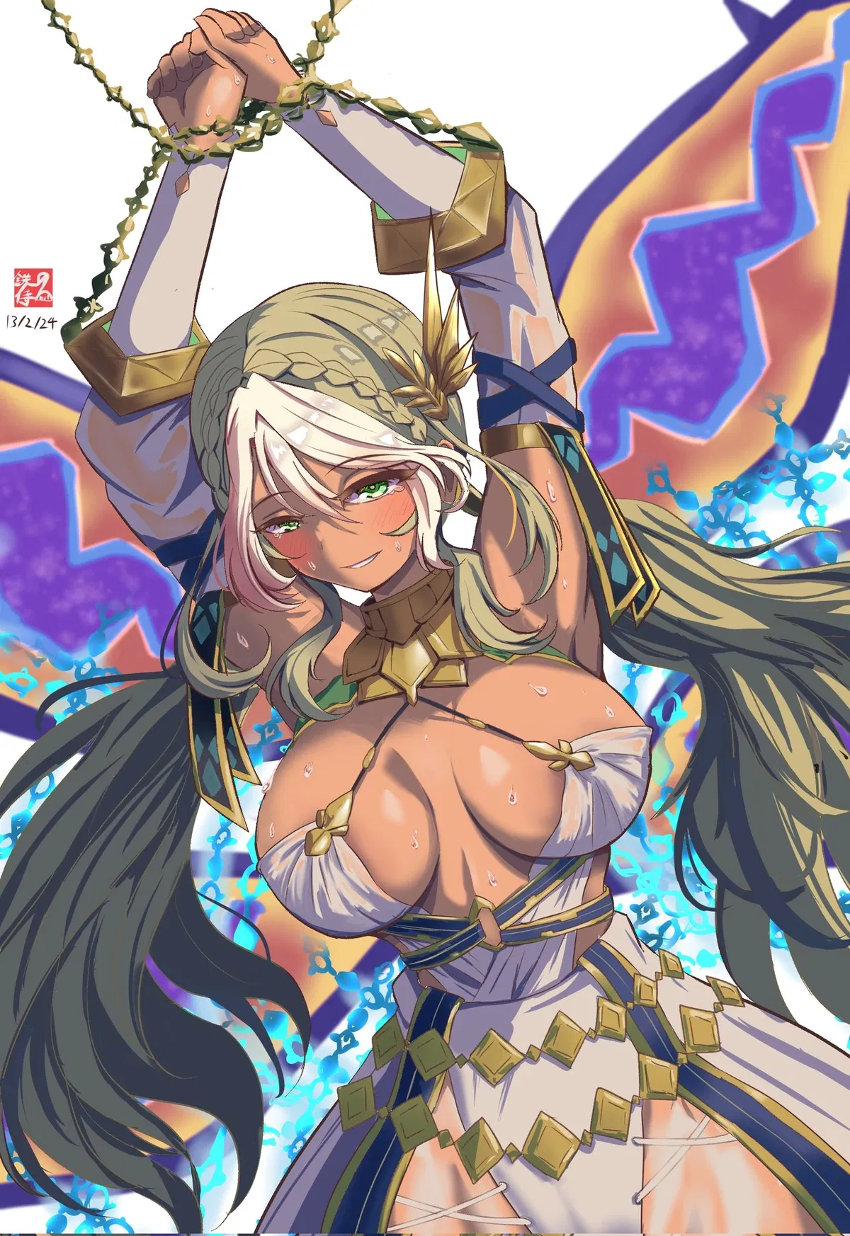 Avatar of Andromeda | Sacrificial Maiden
