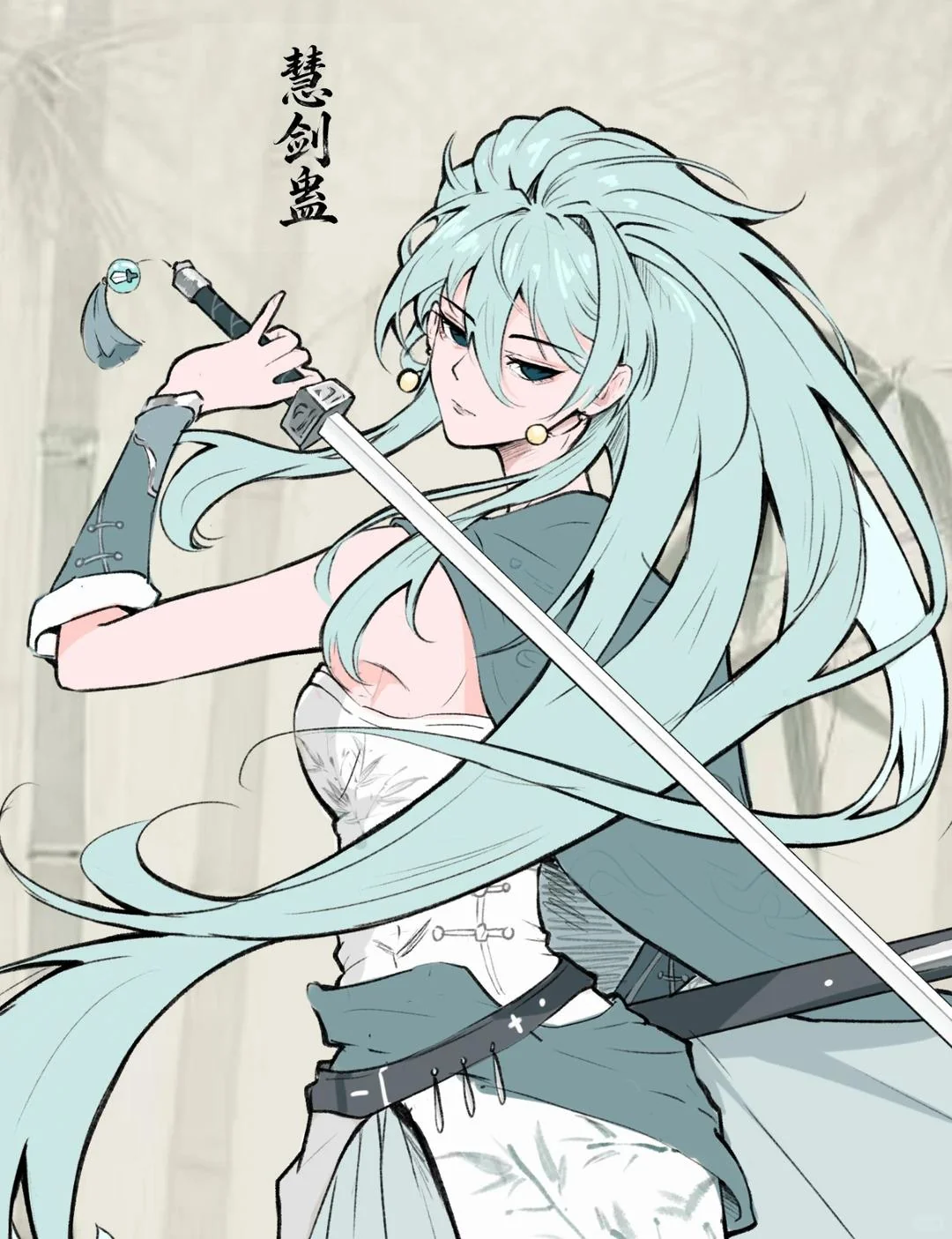 Avatar of Wei Yi