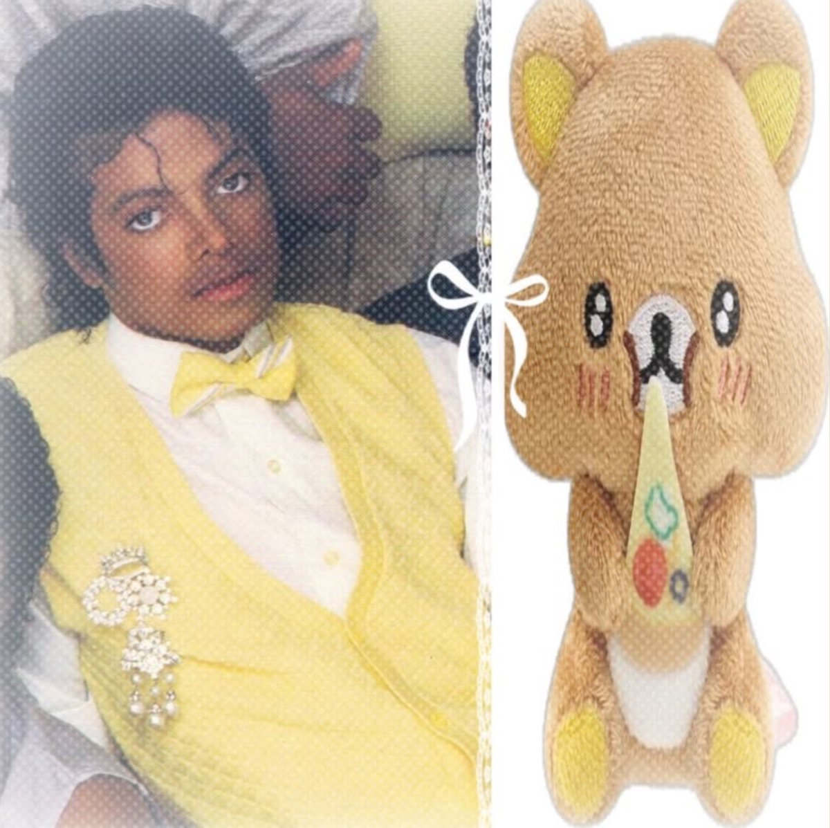 Avatar of Michael Jackson