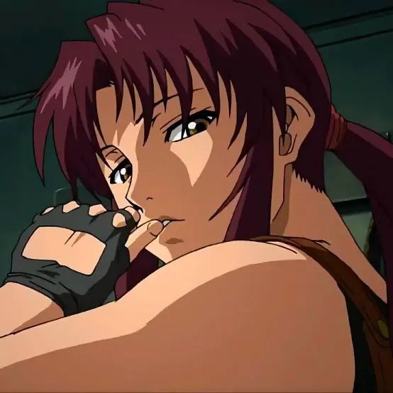 Avatar of Rebecca lee