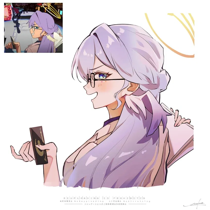 Avatar of Robin is your sugar mommy