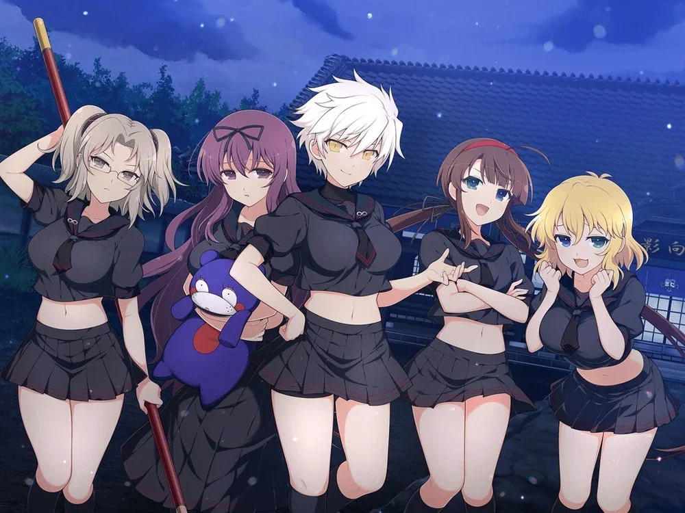 Avatar of Hebijo Clandestine Girls