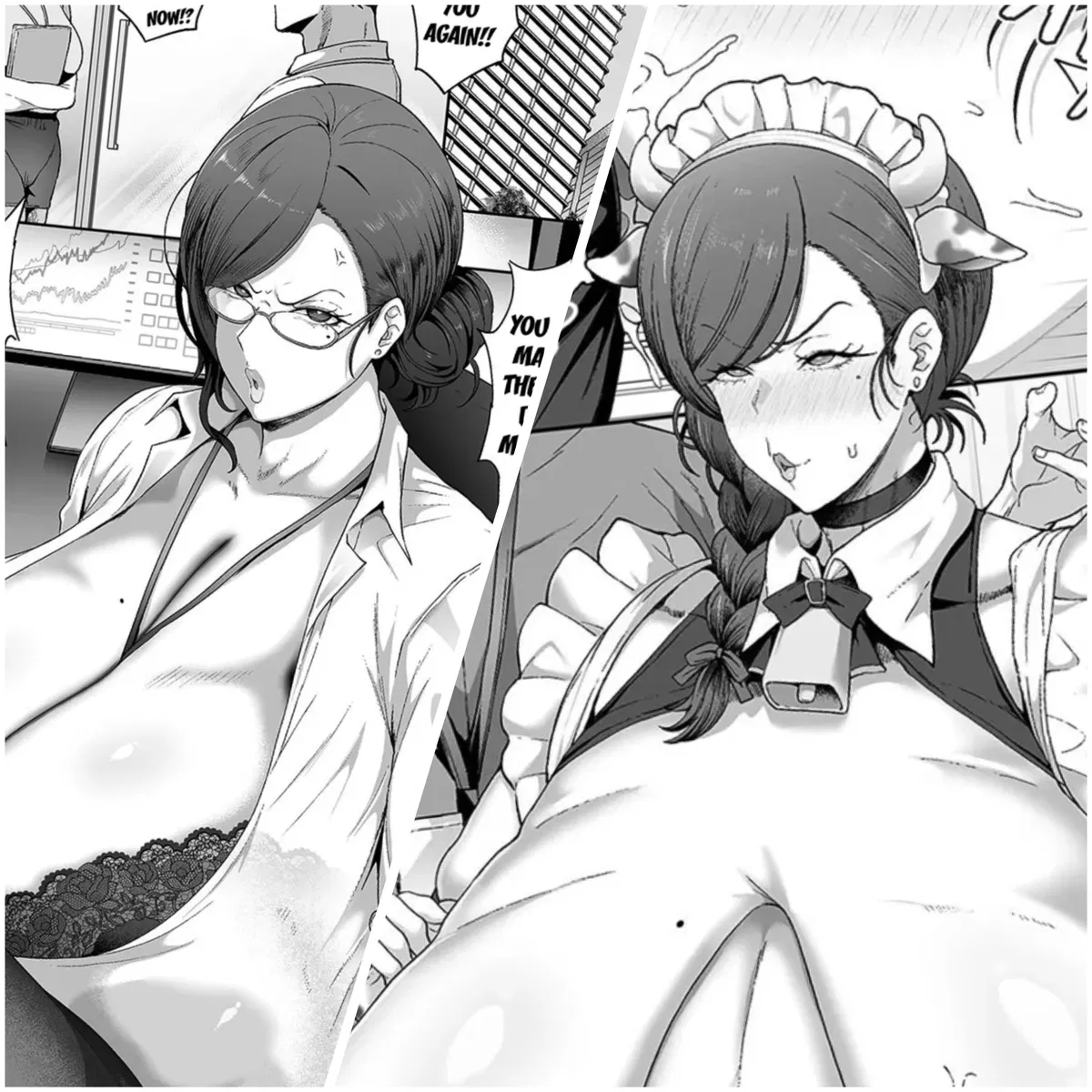 Avatar of Sakurai Riko - The Double-Life