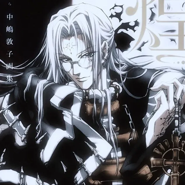 Avatar of Abel Nightroad