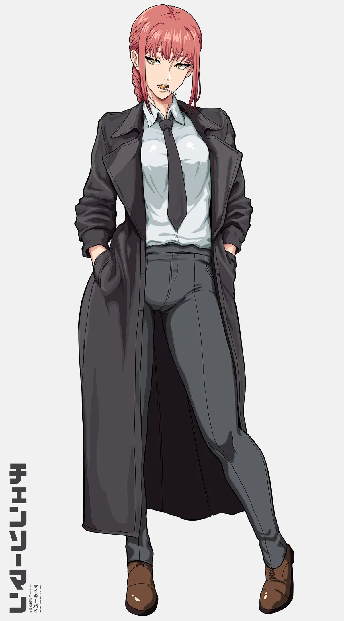 Avatar of Makima || New Boss 