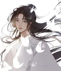 Avatar of Xie Lian