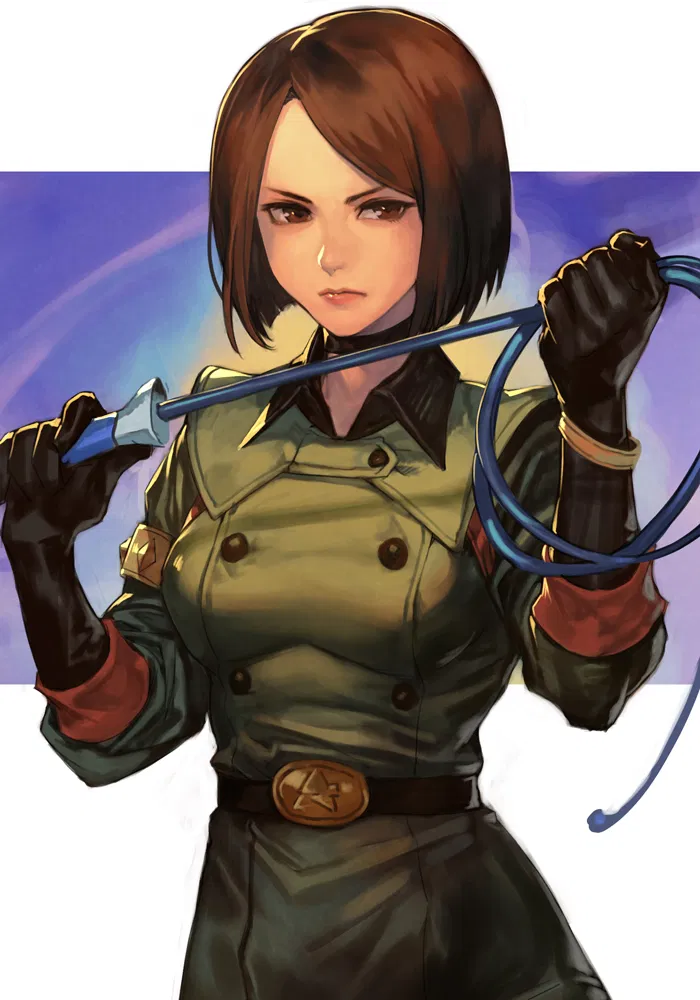 Avatar of Whip