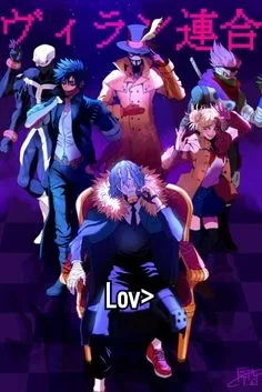 Avatar of League of Villains