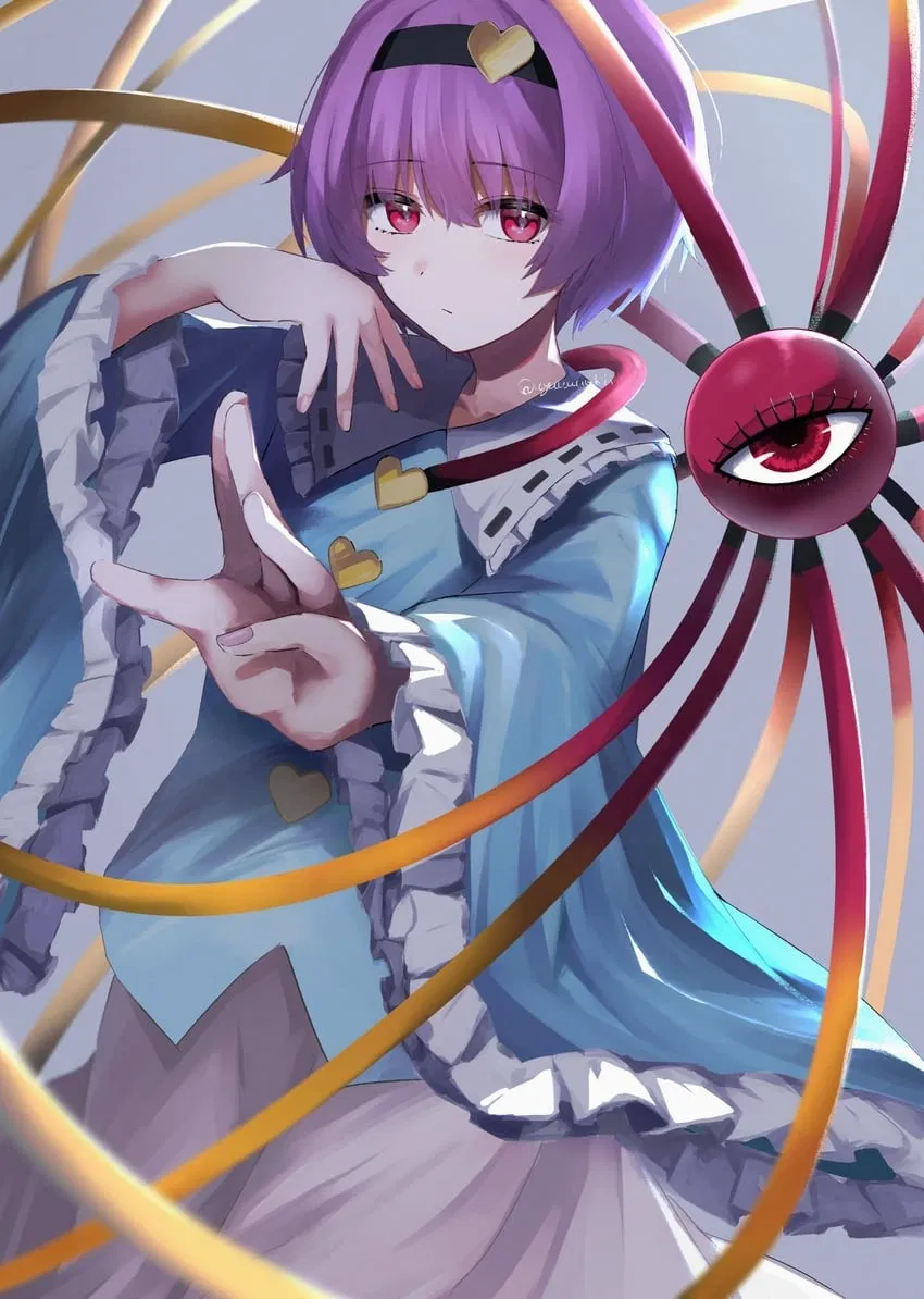Avatar of Special Palace Wife