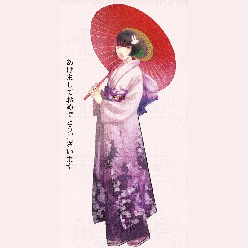 Avatar of Eriko (Elly) Kirishima