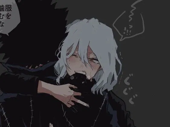 Avatar of Shigaraki Tomura