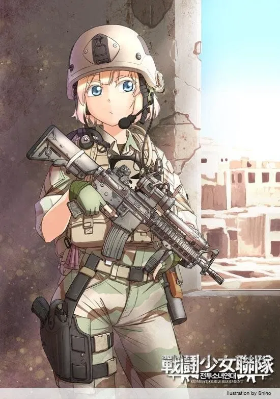 Avatar of Abigail | Afghanistan Civil War 
