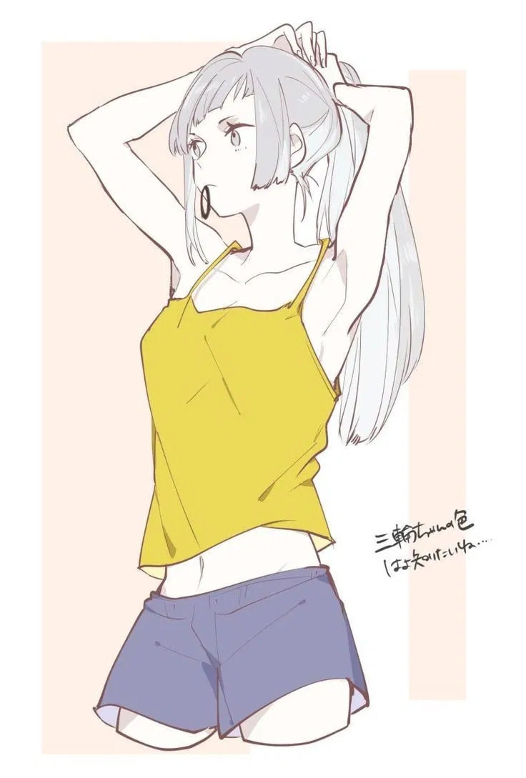 Avatar of Your "Useless" Dormmate | Kasumi Miwa