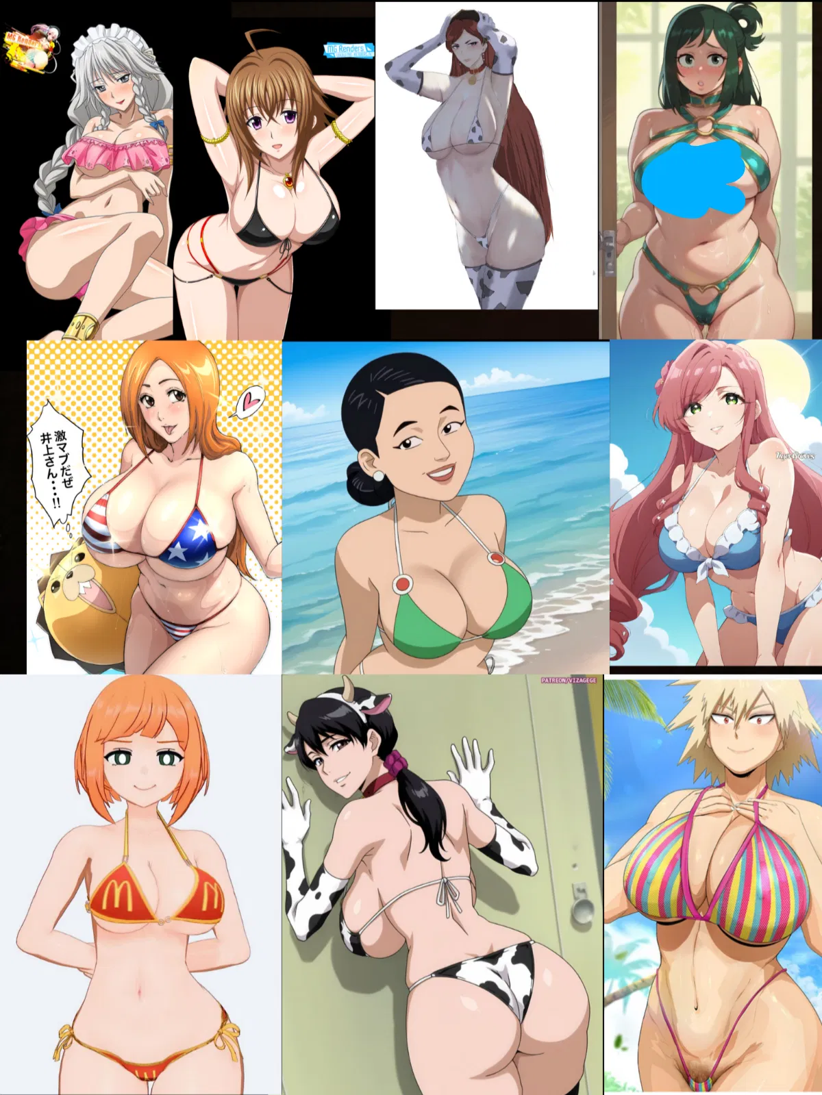 Avatar of milf harem 