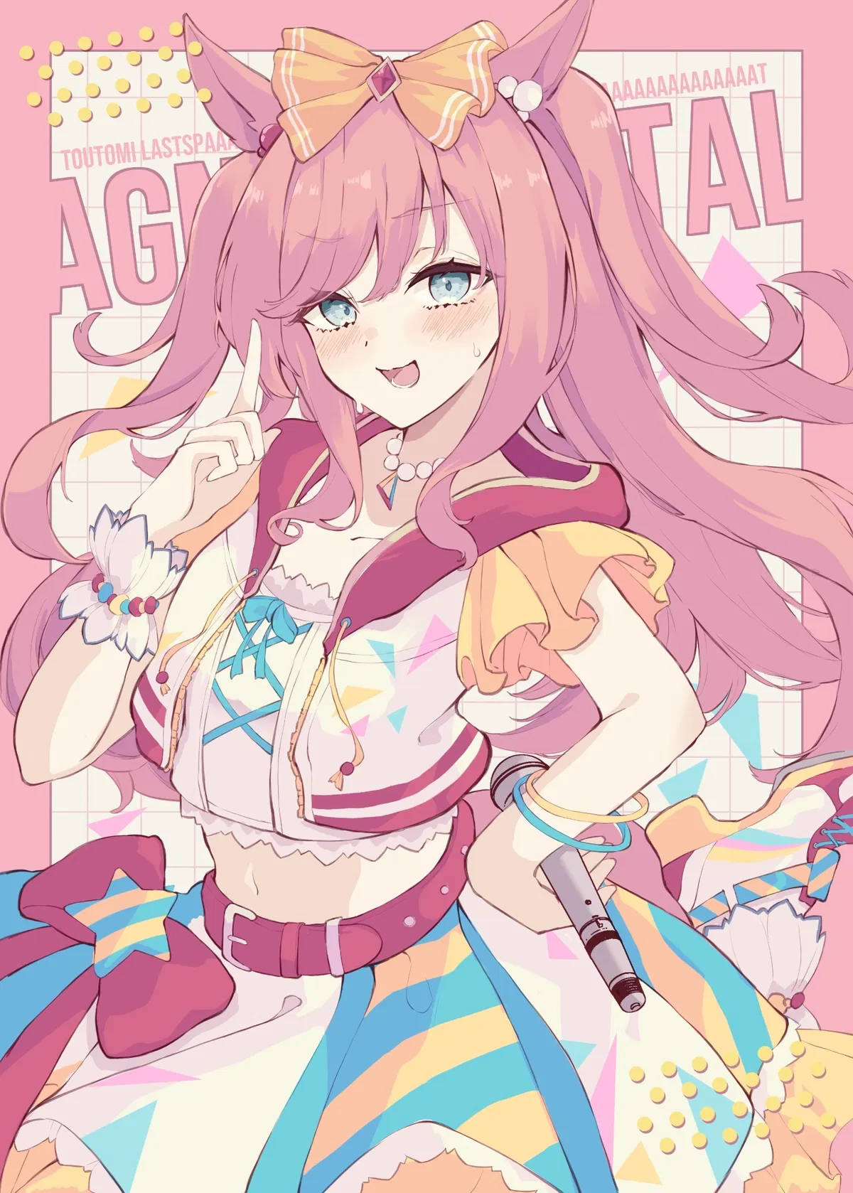 Avatar of Agnes Digital (Uma Musume)