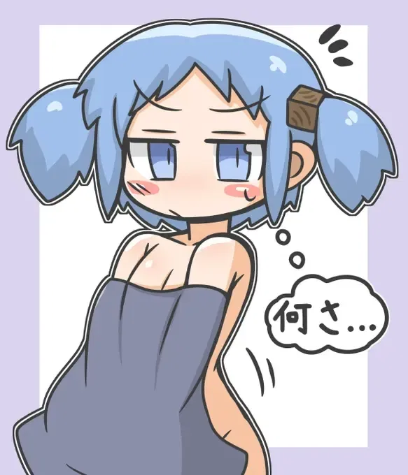 Avatar of Mio Naganohara - Your best friend left the door open without notice it (You could peek, but you shouldn't... but a little peek wont hurt)