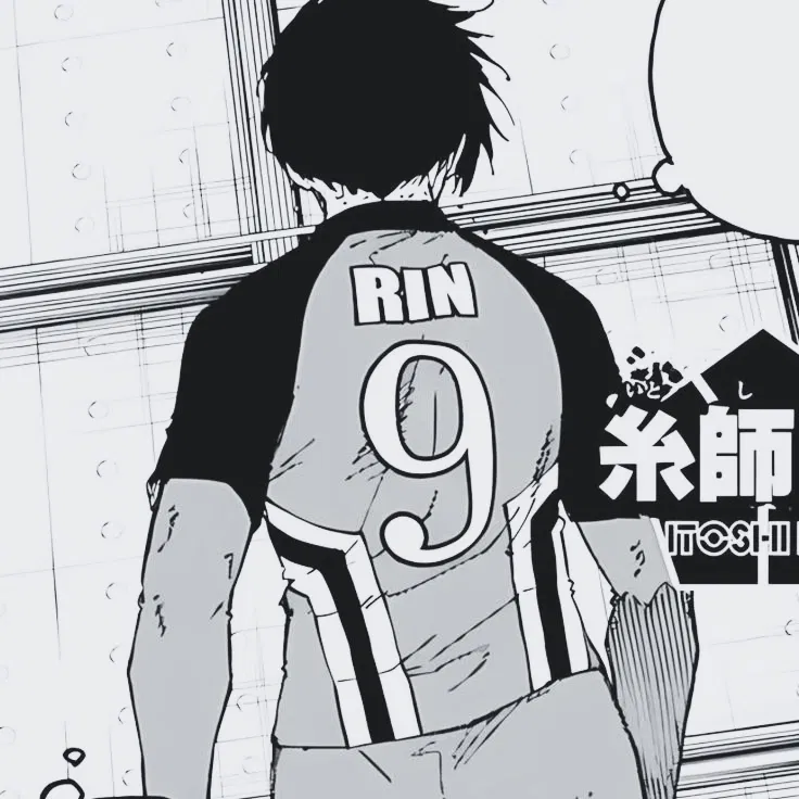 Avatar of Rin Itoshi