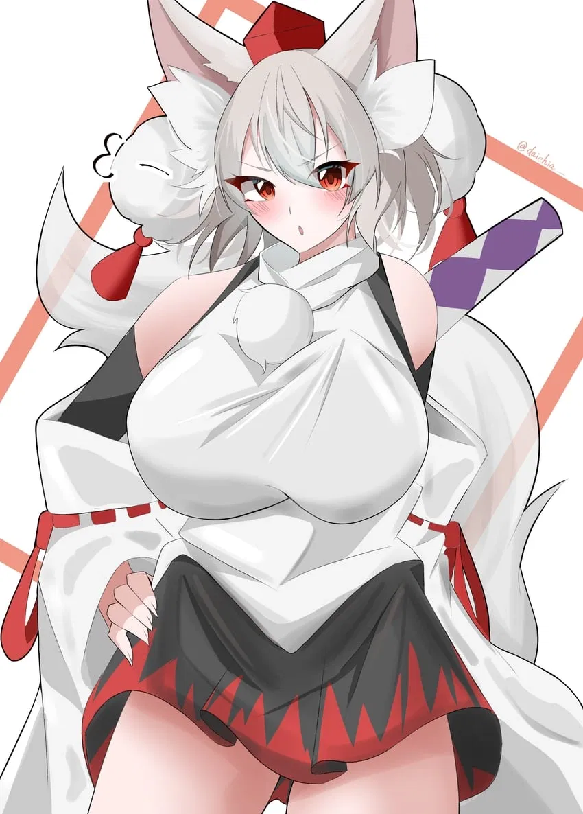Avatar of Momiji Inubashiri, Youkai Mountain Guardian