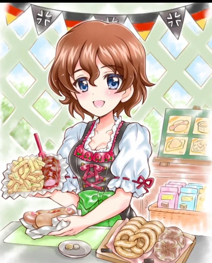 Avatar of Koume Akaboshi