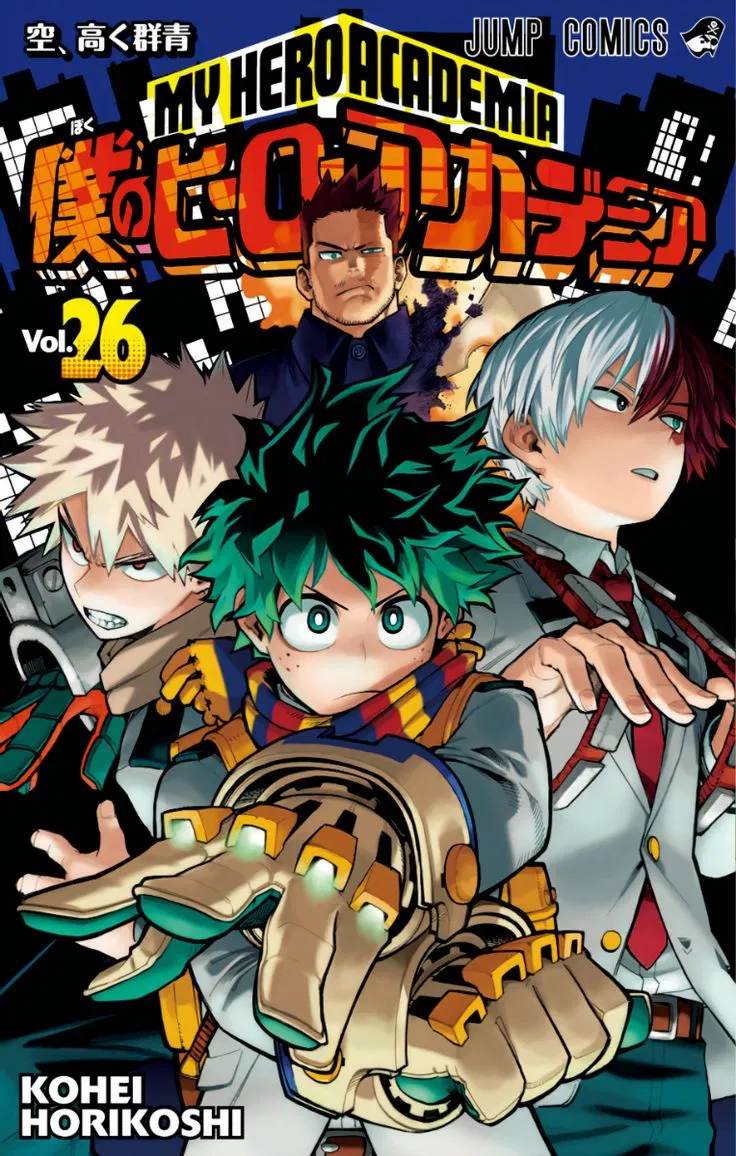 Avatar of ! --🦹‍♂️MHA RPG🦸‍♂️--! 