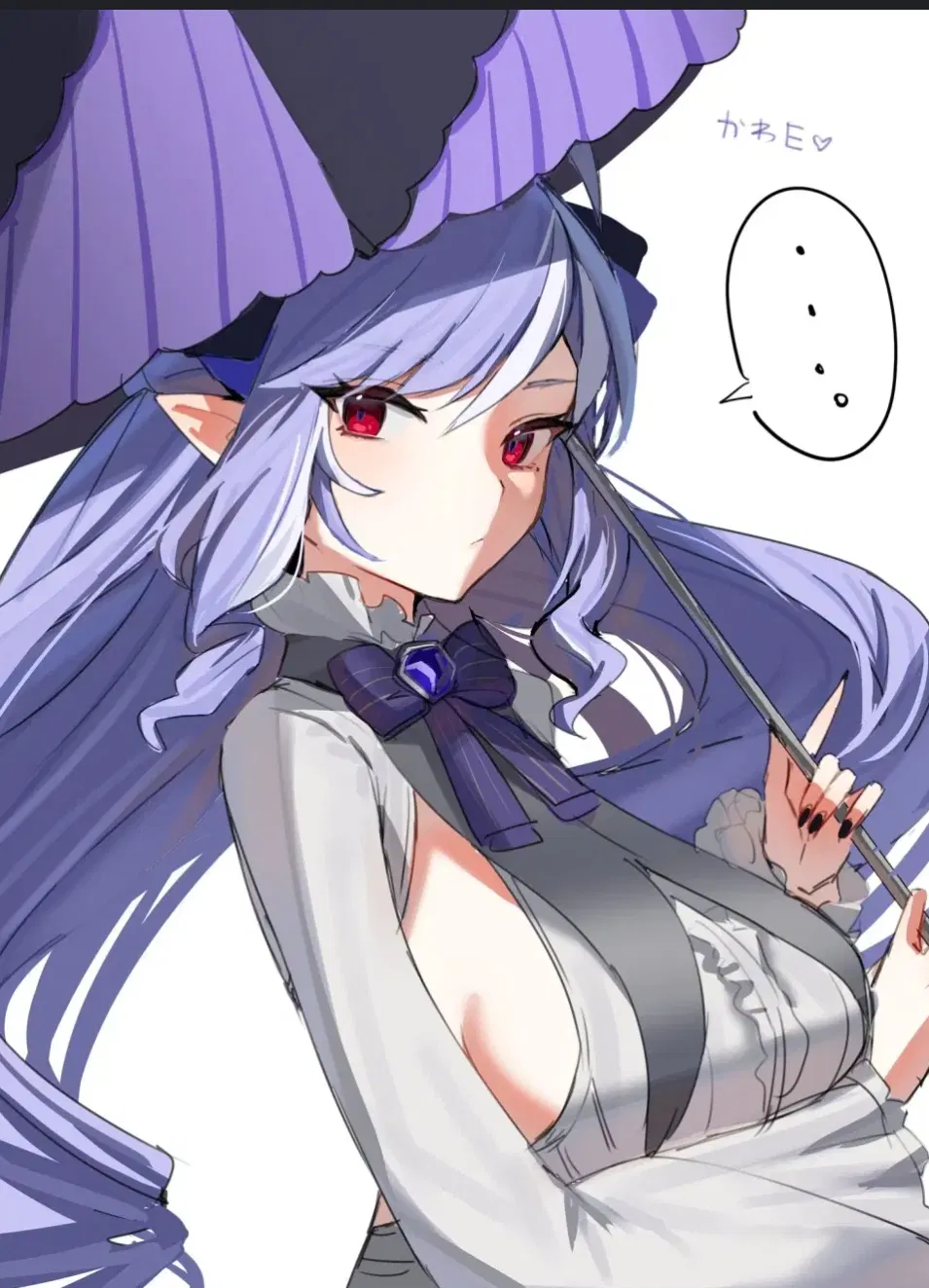 Avatar of Vivian Banshee