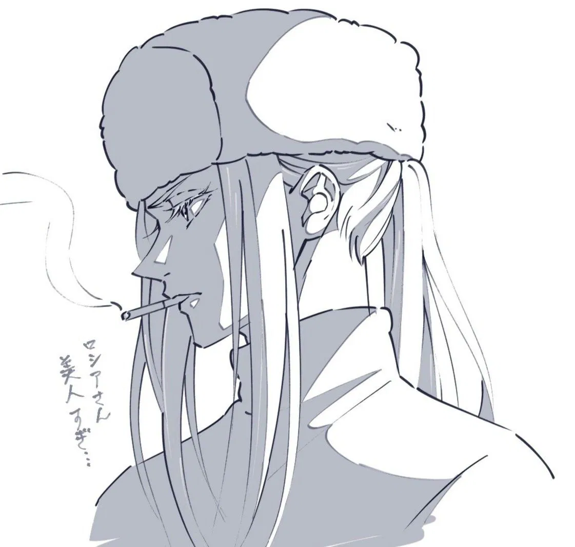 Avatar of Russia